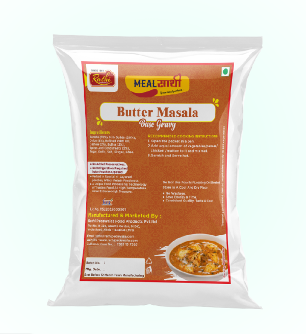 BUTTER MASALA GRAVY