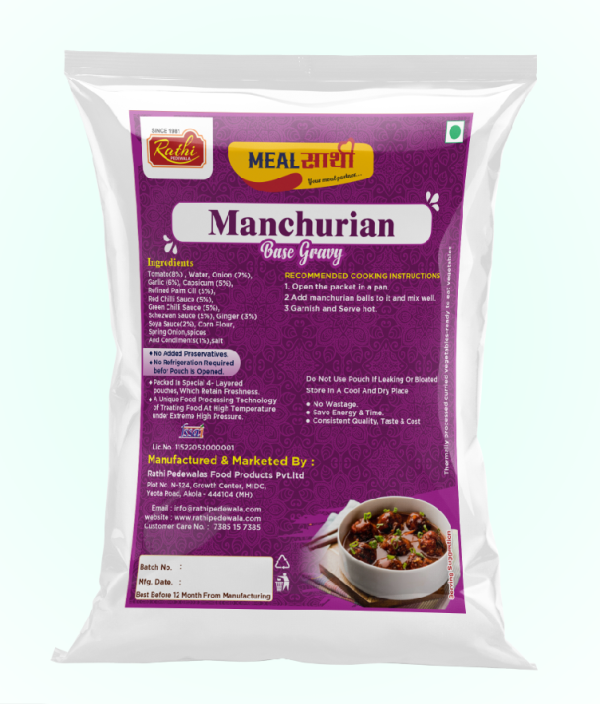 MANCHURIAN GRAVY