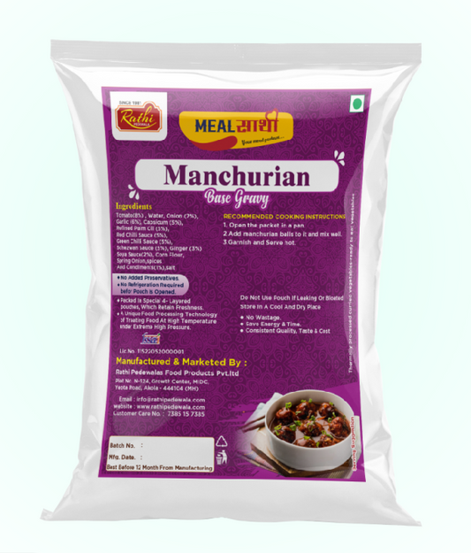 MANCHURIAN GRAVY