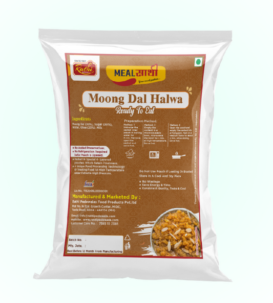 Moong Dal Halwa (Pure Ghee)