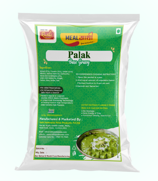 PALAK GRAVY