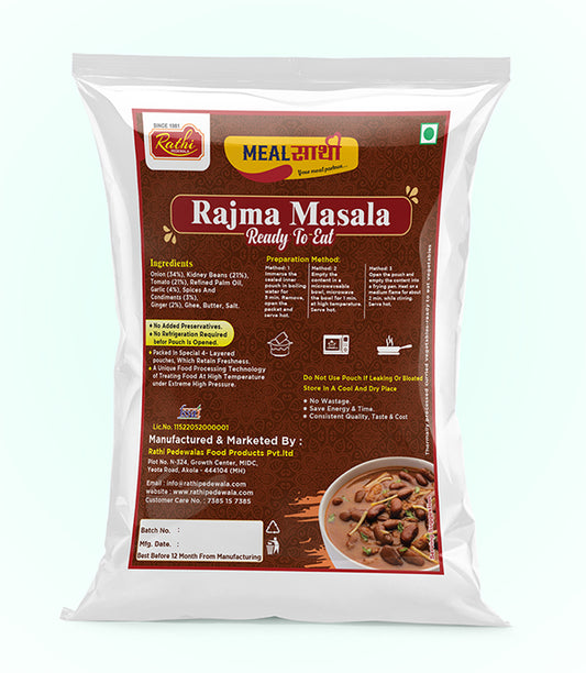 RAJMA MASALA