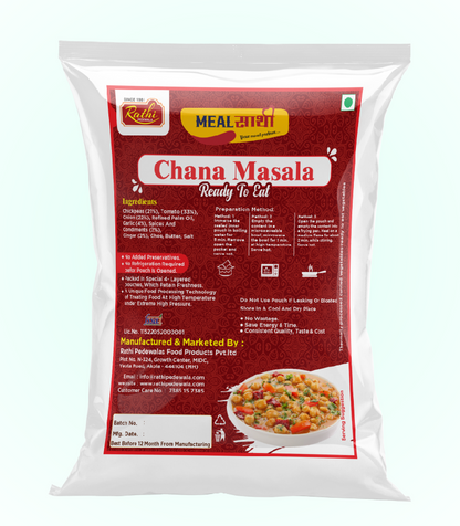 CHANA MASALA GRAVY