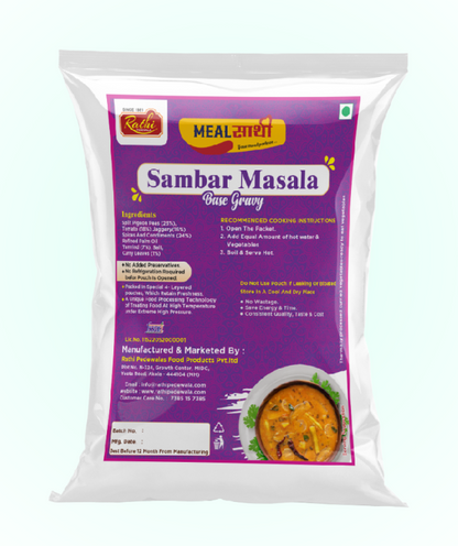 SAMBAR MASALA