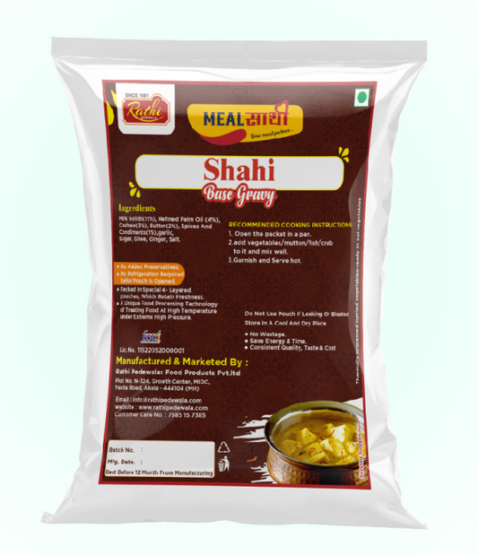 SHAHI GRAVY
