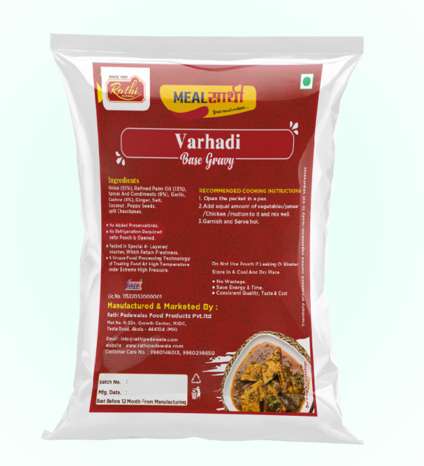 VARHADI GRAVY